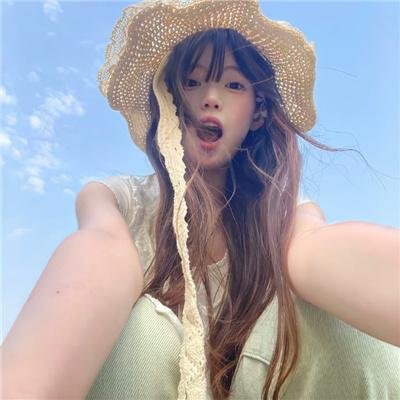 主流